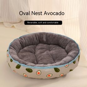 Four Seasons Universal Cat Nest For Deep Sleep (Option: Avocado-M)