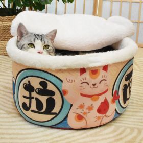 Pet Semi-enclosed Warm Plush Velvet Nest (Option: Ramen-40x20CM)