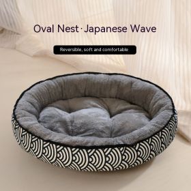 Four Seasons Universal Cat Nest For Deep Sleep (Option: Wind Wave-M)